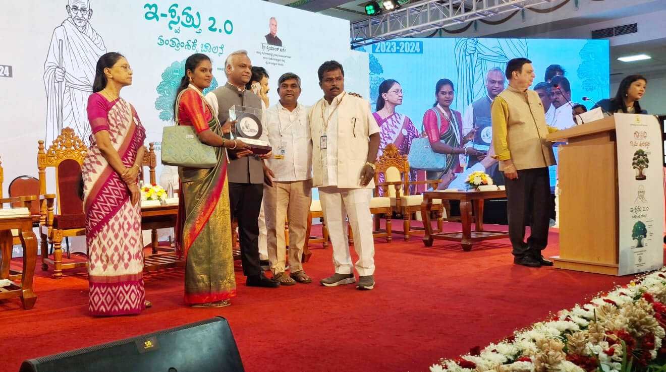 Gandhi Grama Puraskara Haveri